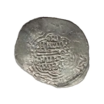 Dirham - Anonymous Imitation of an Uljaytu Type C - Countermarked ND back