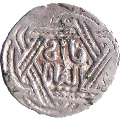 Dirham - Anonymous Tiflis mint - type front