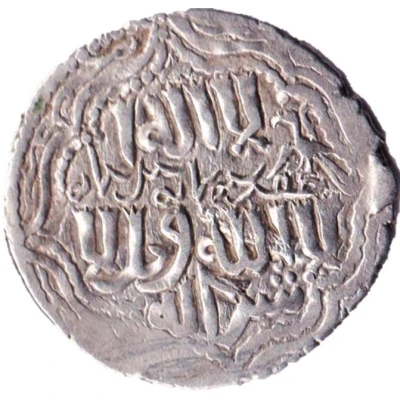 Dirham - Anonymous Tiflis mint - type back