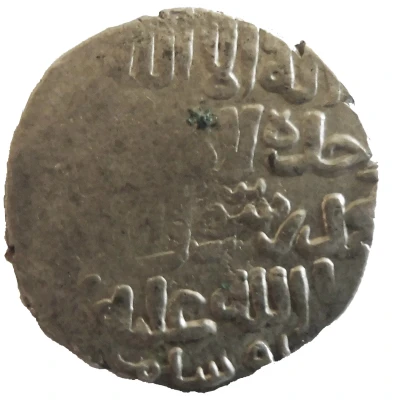 Dirham - Anonymous - temp. "Ilkhan" Abaqa Khan House of Hulagu - Mongol king front