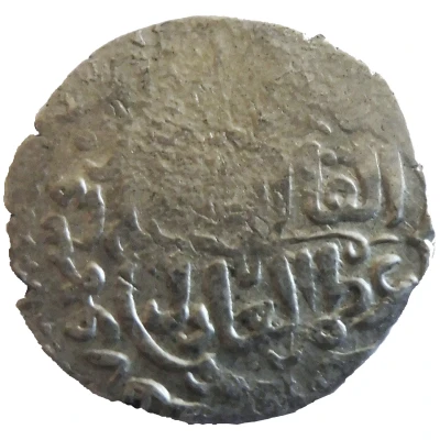 Dirham - Anonymous - temp. "Ilkhan" Abaqa Khan House of Hulagu - Mongol king back