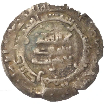 Dirham - Anonymous - temp. al-Amîr Yiltawâr Imitating Samanid prototypes ND front