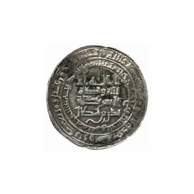 Dirham - Badr b. Khattal Huzu; citing the caliph al-Mustakfi front