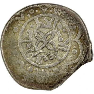 Dirham "Barbed Trefoil" - Shawur ibn al-Fadl front