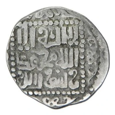 Dirham - Buqa "Tuqa" Timur Khwarizm front