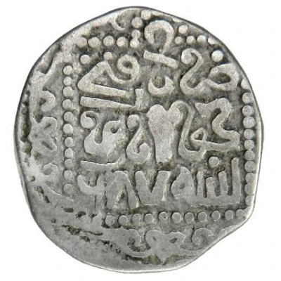 Dirham - Buqa "Tuqa" Timur Khwarizm back