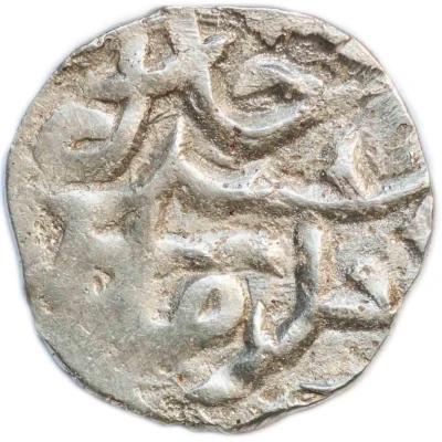 Dirham "Dang" - Abdallah Azaq front