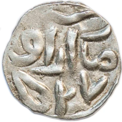 Dirham "Dang" - Abdallah Azaq back