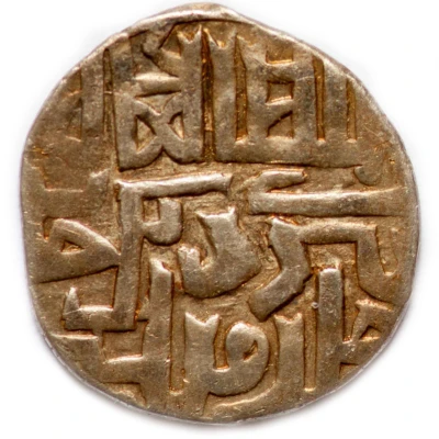 Dirham "Dang" - Berdi Beg Gulistan front