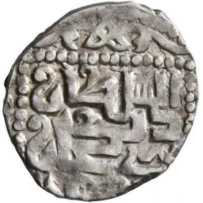 Dirham "Dang" - Berdi Beg Khwarizm front