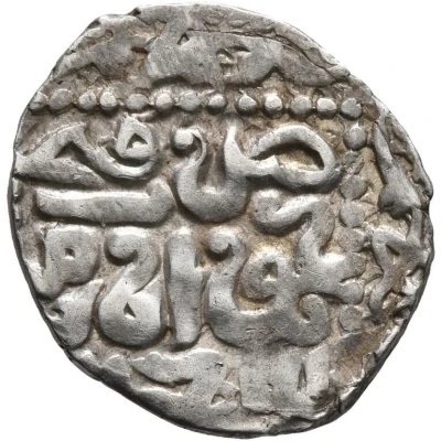 Dirham "Dang" - Berdi Beg Khwarizm back