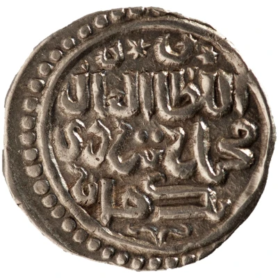 Dirham "Dang" - Berdi Beg Saray al-Jadida front