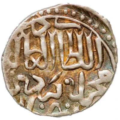 Dirham "Dang" - Berdi Beg Saray al-Jadida front