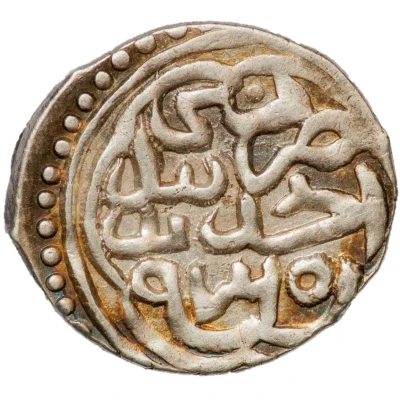 Dirham "Dang" - Berdi Beg Saray al-Jadida back