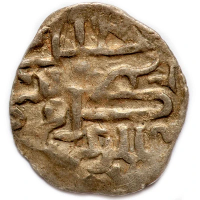 Dirham "Dang" - Berdi Beg Saray al-Mahrusa mint - Kurmysh type front