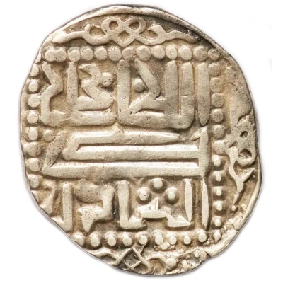 Dirham "Dang" - Jani Beg Khwarizm front