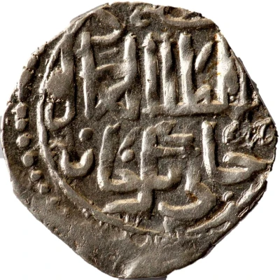 Dirham "Dang" - Jani Beg Saray al-Jadida front