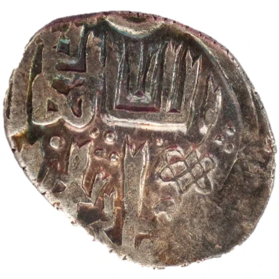 Dirham "Dang" - Jani Beg Saray al-Jadida front