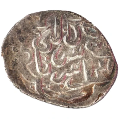 Dirham "Dang" - Jani Beg Saray al-Jadida back