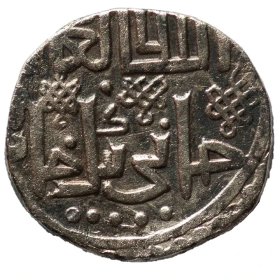 Dirham "Dang" - Jani Beg Saray al-Jadida front