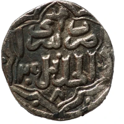 Dirham "Dang" - Jani Beg Saray al-Jadida back