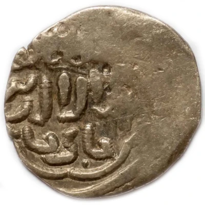 Dirham "Dang" - Jani Beg Saray al-Jadida front