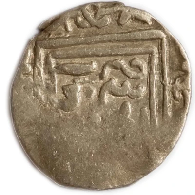 Dirham "Dang" - Jani Beg Saray al-Jadida back