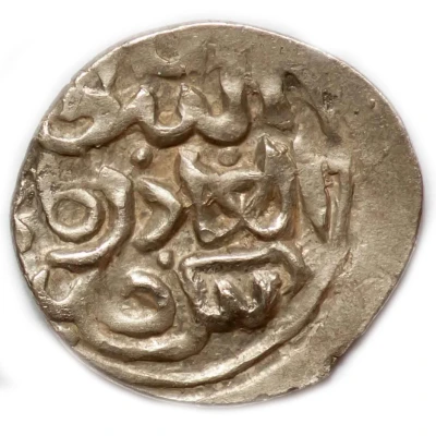 Dirham "Dang" - Jani Beg Saray al-Jadida ND front