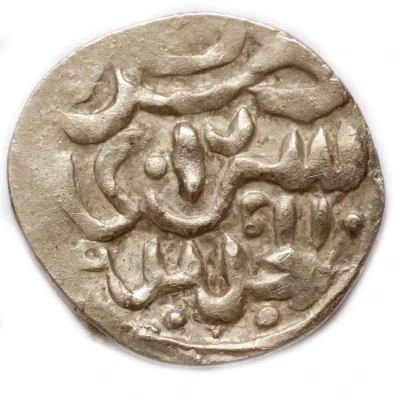 Dirham "Dang" - Jani Beg Saray al-Jadida ND back