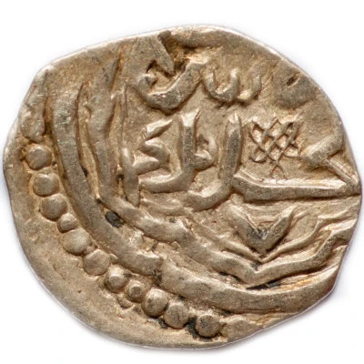 Dirham "Dang" - Jani Beg Saray al-Jadida back