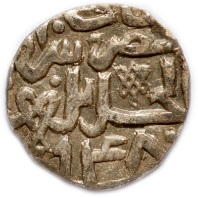 Dirham "Dang" - Jani Beg Saray al-Jadida back