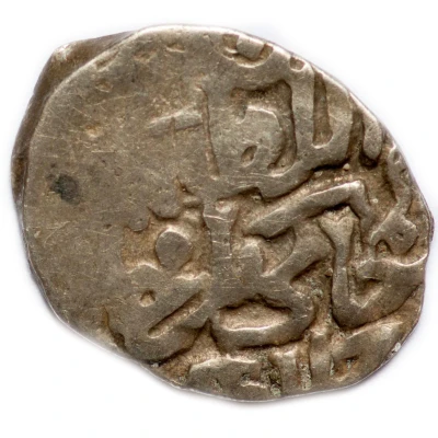 Dirham "Dang" - Jani Beg Saray al-Jadida front