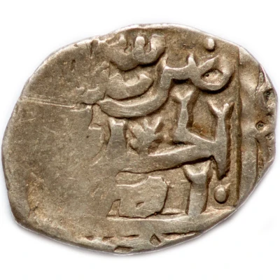 Dirham "Dang" - Jani Beg Saray al-Jadida back