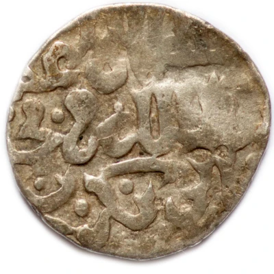 Dirham "Dang" - Jani Beg Saray al-Jadida front