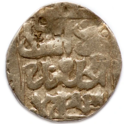 Dirham "Dang" - Jani Beg Saray al-Jadida back