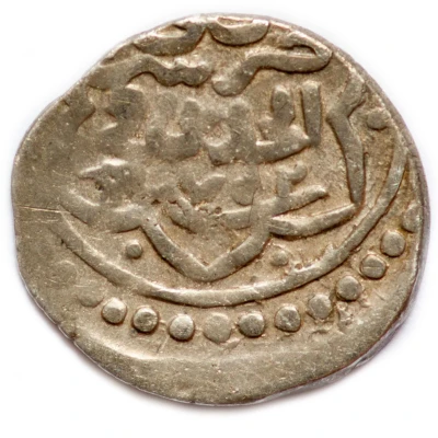 Dirham "Dang" - Jani Beg Saray al-Jadida back