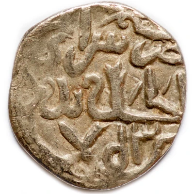 Dirham "Dang" - Jani Beg Saray al-Jadida back