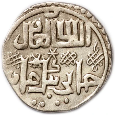 Dirham "Dang" - Jani Beg Saray al-Jadida front