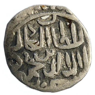 Dirham "Dang" - Jani Beg Saray al-Jadida front