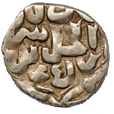 Dirham "Dang" - Jani Beg Saray al-Jadida back