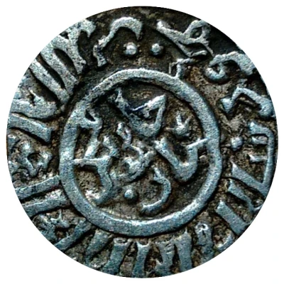 Dirham "Dang" - Jani Beg Saray al-Jadida front