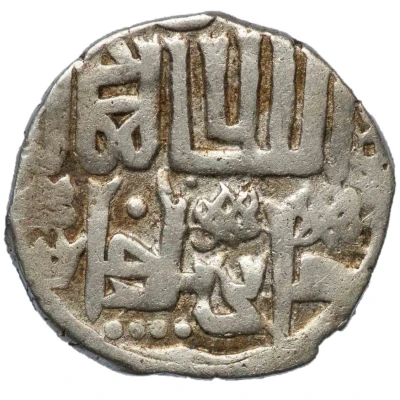 Dirham "Dang" - Jani Beg Saray al-Jadida front