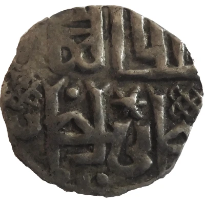 Dirham "Dang" - Jani Beg Saray al-Jadida front