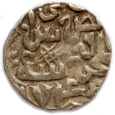 Dirham "Dang" - Jani Beg Saray al-Mahrusa back