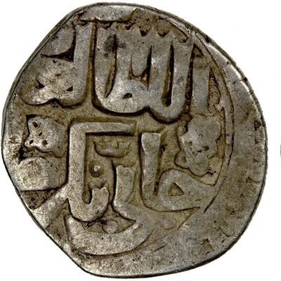 Dirham "Dang" - Jani Beg Tabriz front