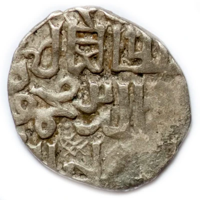 Dirham "Dang" - Jani Beg "with laqab Jalal al-din Mahmud" Saray al-Jadida front