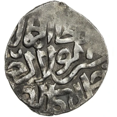 Dirham "Dang" - Khayr Pulad Saray al-Jadida front