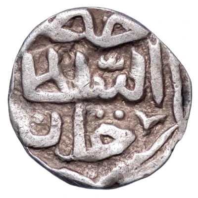 Dirham "Dang" - Khizr Azaq front