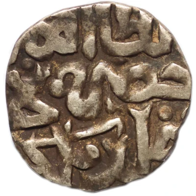 Dirham "Dang" - Khizr Gulistan front