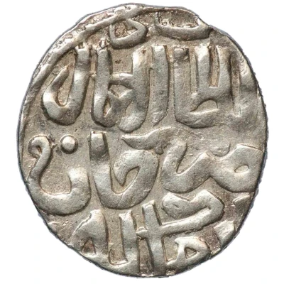 Dirham "Dang" - Khizr Saray al-Jadida front